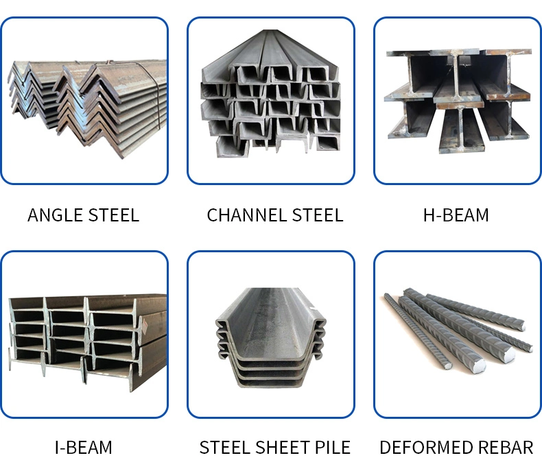 MS Structural Steel
